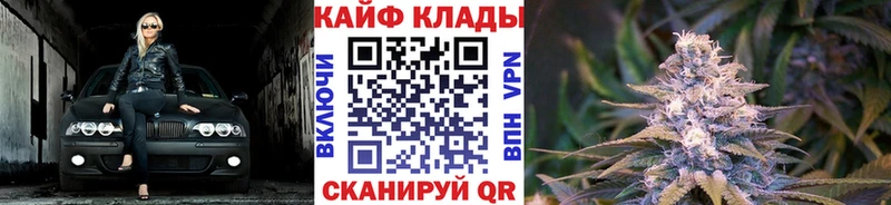 Названия наркотиков Лениногорск Гашиш СК blacksprut сайт МЕФ