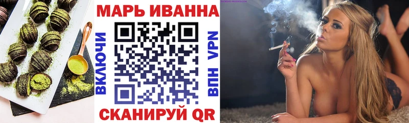 как найти закладки блэк спрут онион Еда ТГК конопля Лениногорск