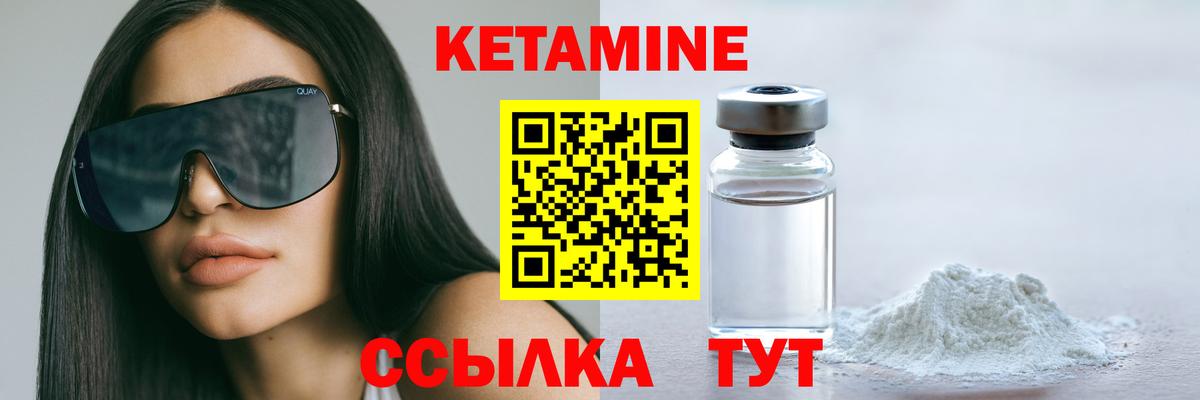 Псилоцибиновые грибы Лениногорск