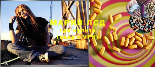 mdma Алексин