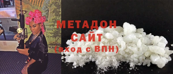 трава Алзамай