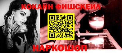 героин Донской