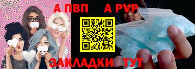 MESCALINE Гусиноозёрск