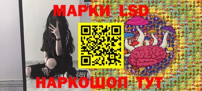 хмурый Гусь-Хрустальный