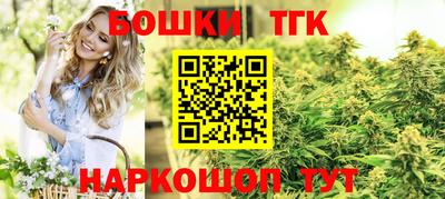 хмурый Гусь-Хрустальный