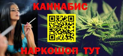 хмурый Гусь-Хрустальный
