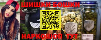 MESCALINE Гусиноозёрск