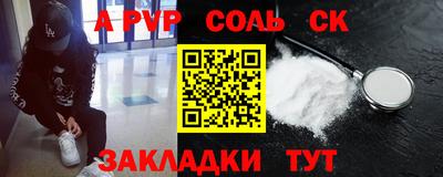 хмурый Гусь-Хрустальный