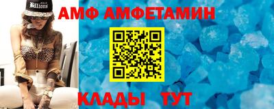 шишки Дубна