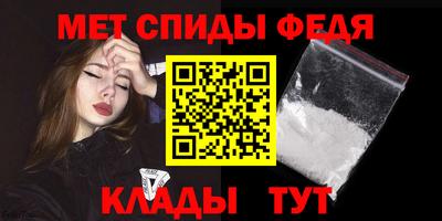 хмурый Гусь-Хрустальный