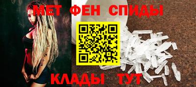 героин Донской