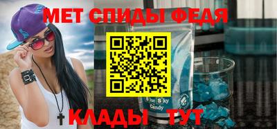 хмурый Гусь-Хрустальный