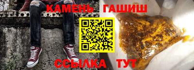 хмурый Гусь-Хрустальный