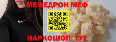 хмурый Гусь-Хрустальный