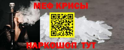 ALPHA-PVP Гусев