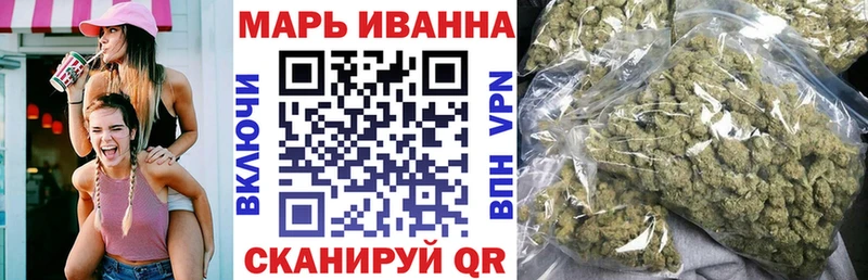 Бошки марихуана ГИДРОПОН  гидра онион  Лениногорск 